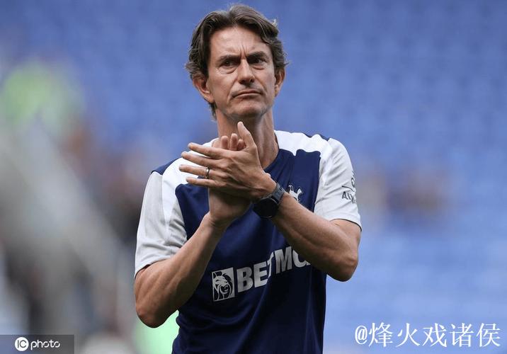 热刺管理层力挺弗兰克重塑球队文化