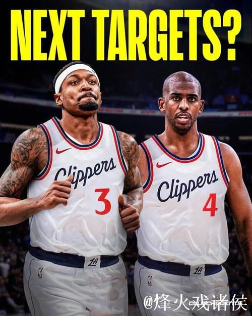 快船与保罗分道扬镳后胜老鹰,紧接遭遇四连败 快船与保罗分道扬镳后胜老鹰,紧接遭遇四连败